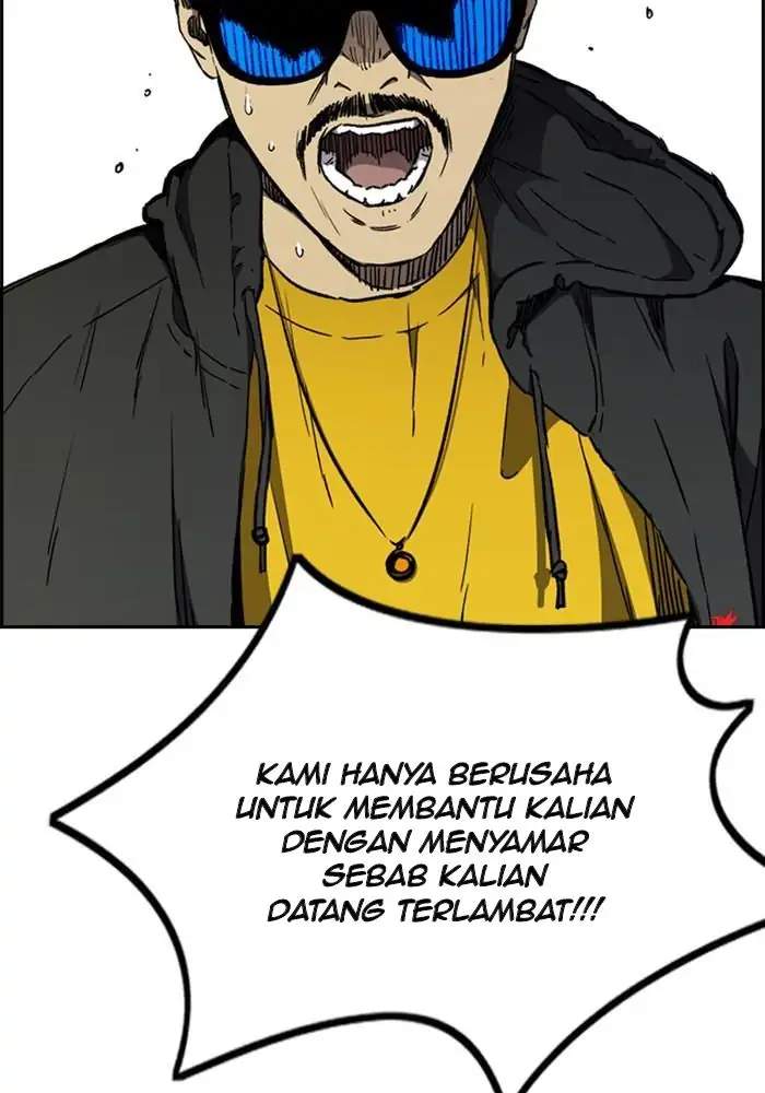 Wind Breaker Chapter 265 - halaman 8