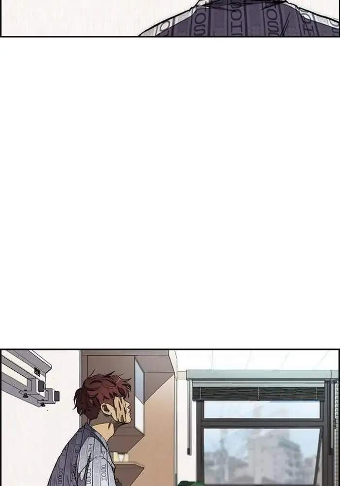Wind Breaker Chapter 265 - halaman 81