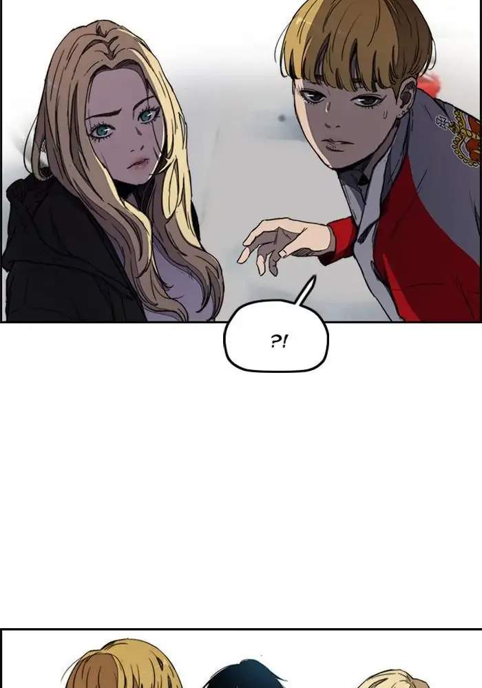Wind Breaker Chapter 266 - halaman 105