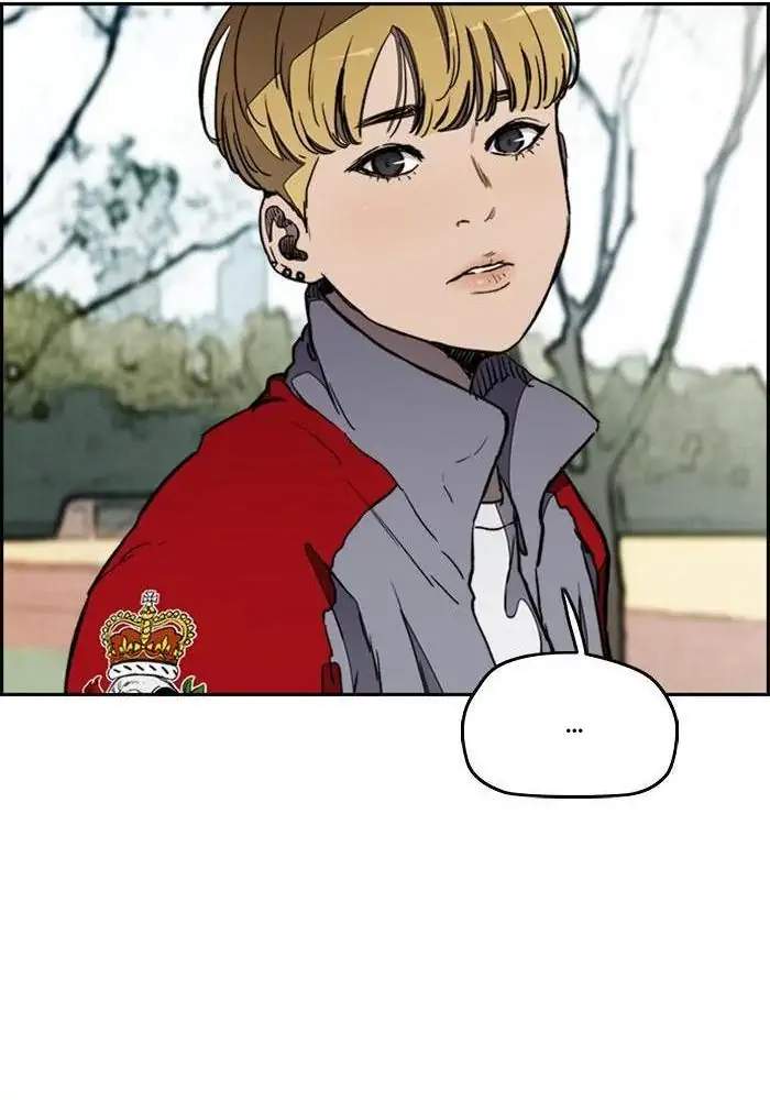 Wind Breaker Chapter 266 - halaman 18