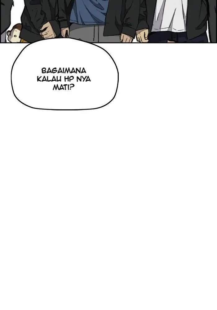 Wind Breaker Chapter 266 - halaman 34