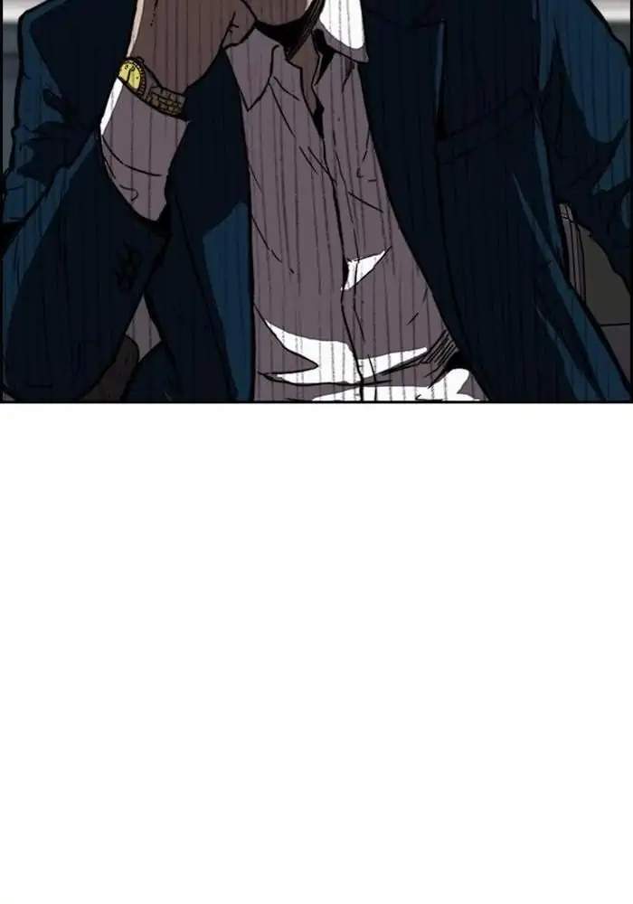 Wind Breaker Chapter 266 - halaman 73