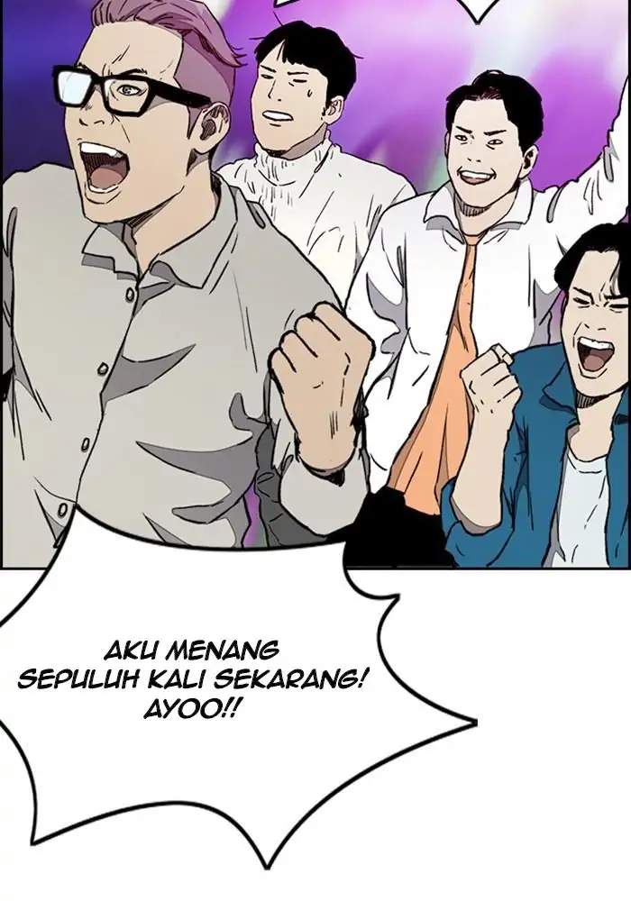 Wind Breaker Chapter 266 - halaman 79