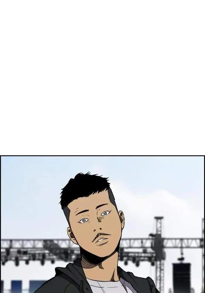 Wind Breaker Chapter 266 - halaman 92