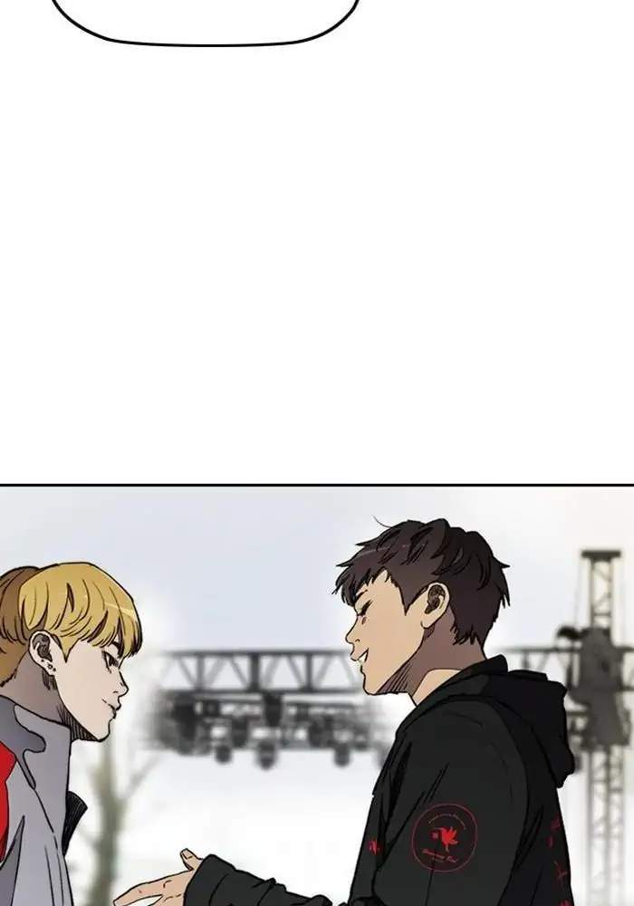 Wind Breaker Chapter 266 - halaman 95