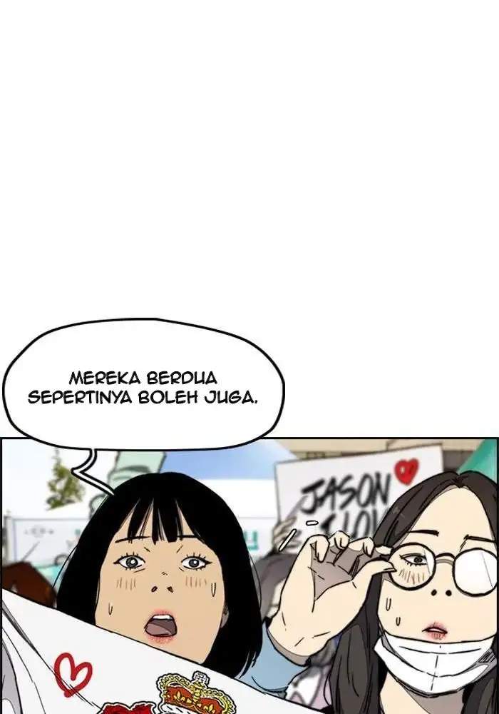 Wind Breaker Chapter 267 - halaman 26