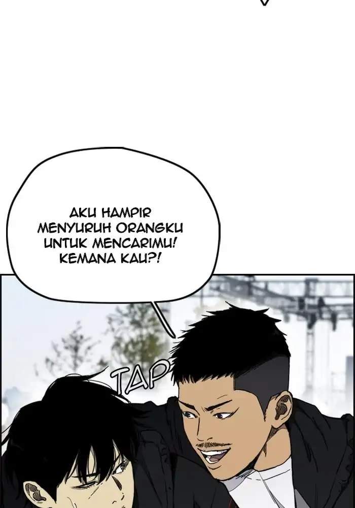 Wind Breaker Chapter 267 - halaman 3