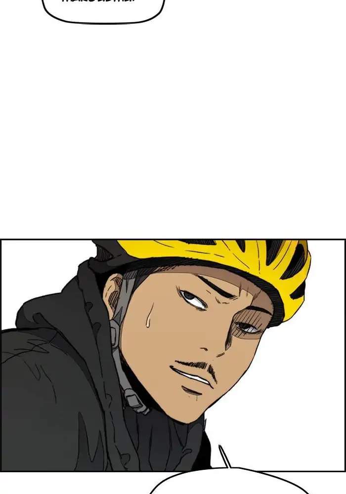 Wind Breaker Chapter 267 - halaman 33