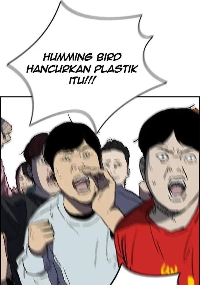 Wind Breaker Chapter 267 - halaman 51