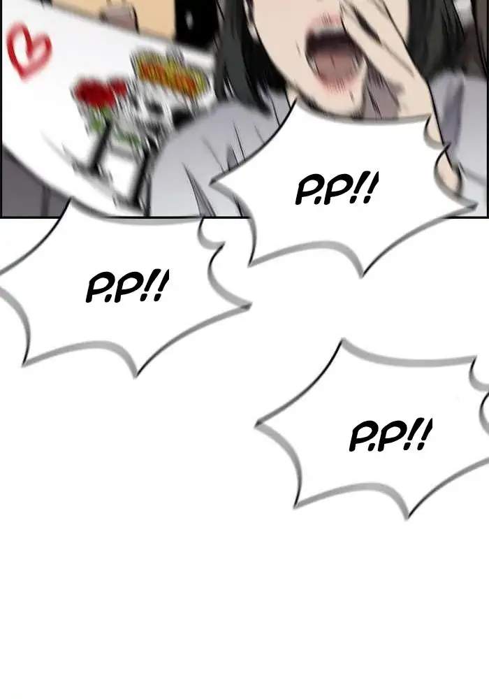 Wind Breaker Chapter 267 - halaman 53