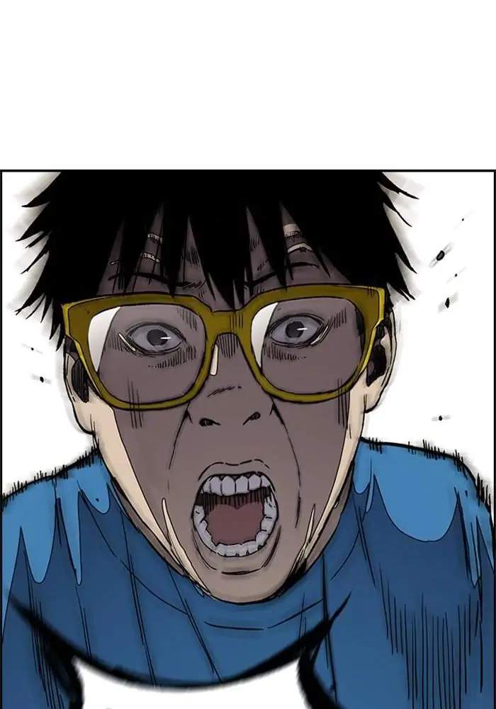 Wind Breaker Chapter 267 - halaman 67