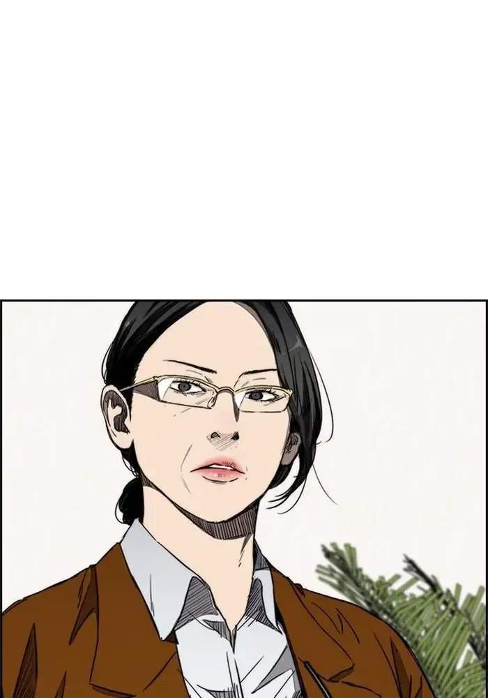 Wind Breaker Chapter 267 - halaman 70