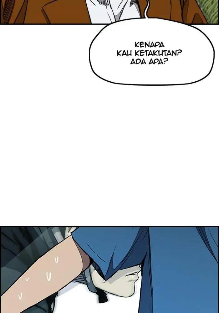 Wind Breaker Chapter 267 - halaman 71