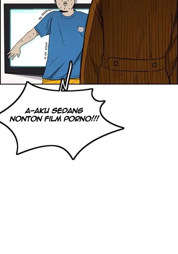 Wind Breaker Chapter 267 - halaman 74