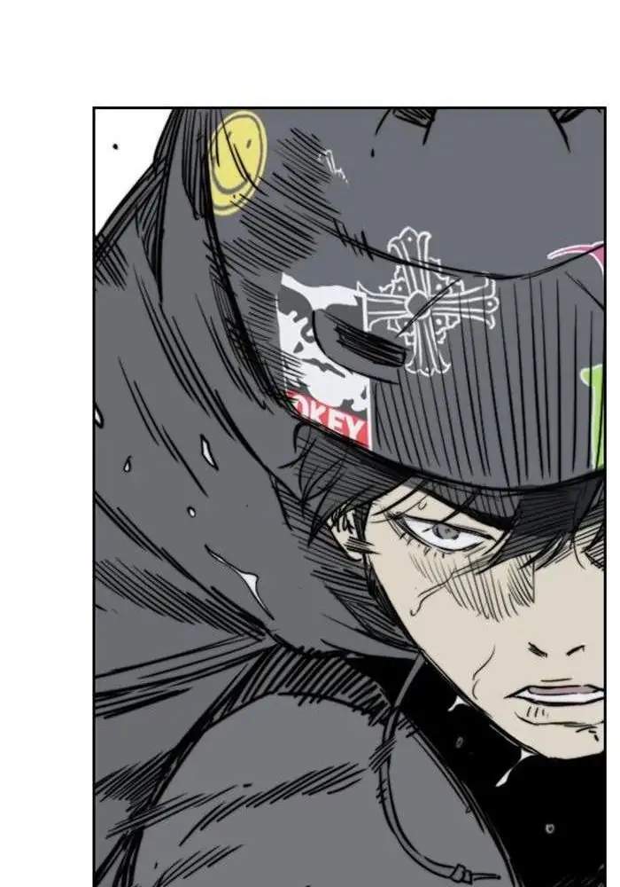 Wind Breaker Chapter 268 - halaman 112