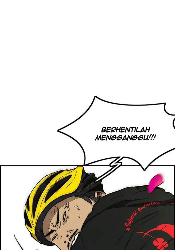 Wind Breaker Chapter 268 - halaman 13