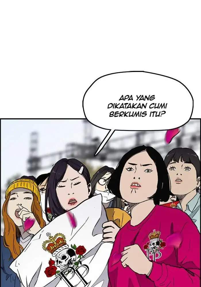 Wind Breaker Chapter 268 - halaman 15