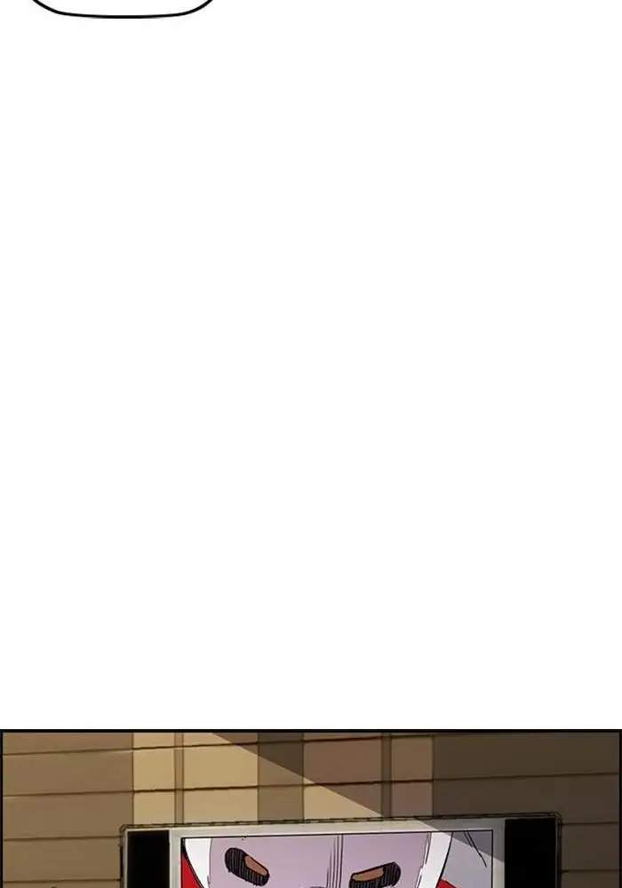 Wind Breaker Chapter 268 - halaman 50