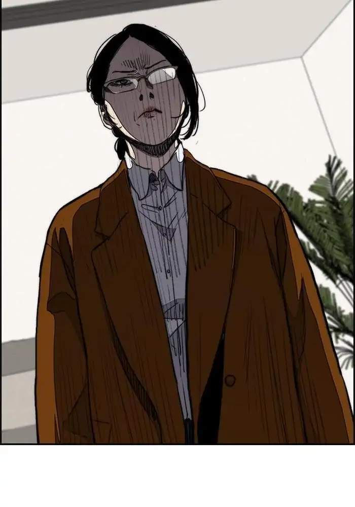 Wind Breaker Chapter 269 - halaman 22