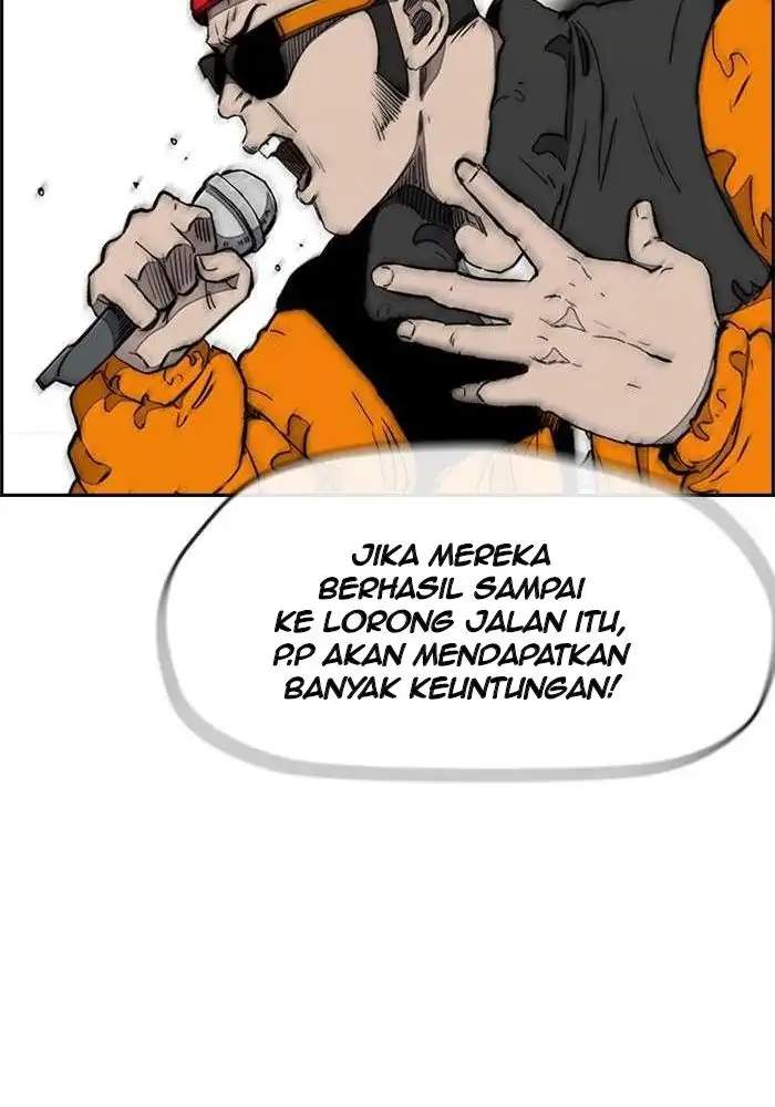 Wind Breaker Chapter 269 - halaman 27