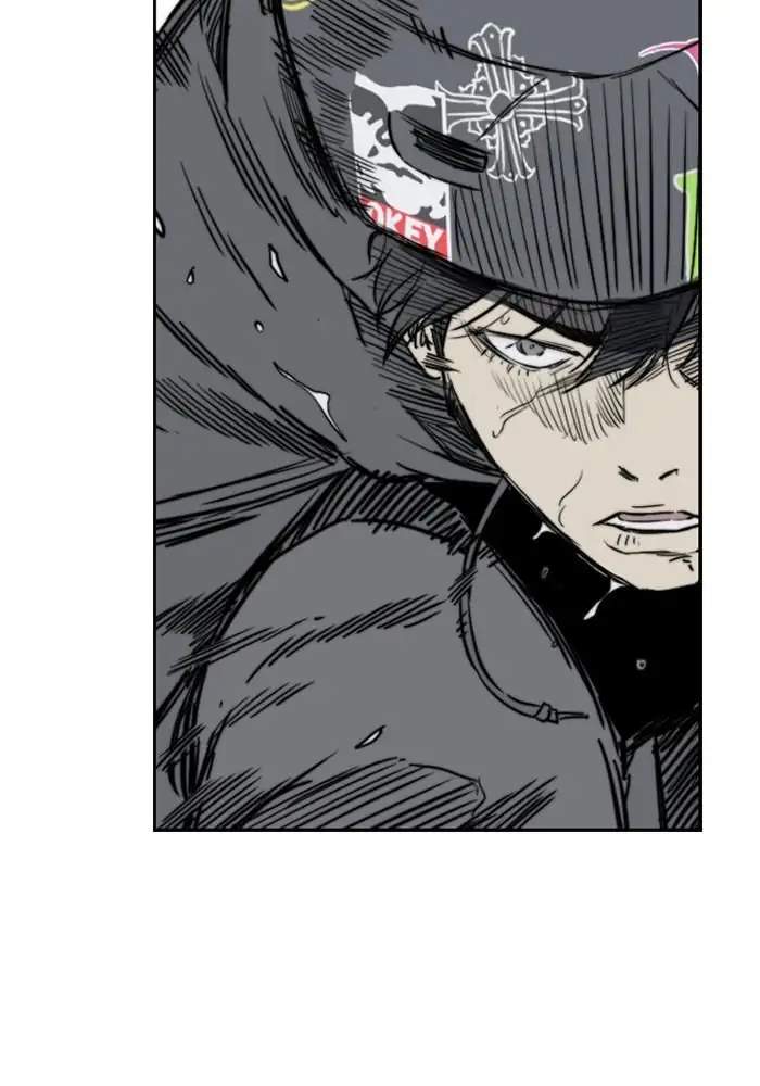 Wind Breaker Chapter 269 - halaman 3