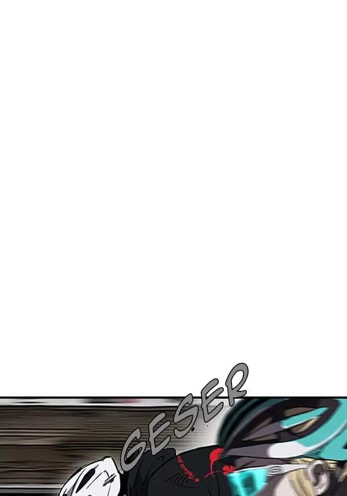 Wind Breaker Chapter 269 - halaman 44
