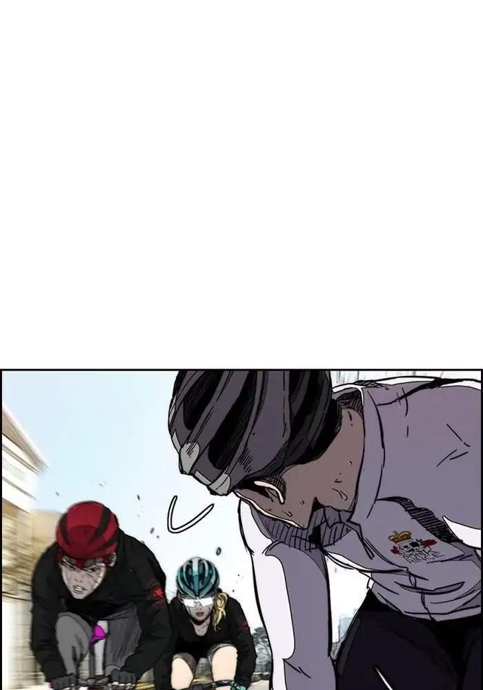 Wind Breaker Chapter 269 - halaman 66