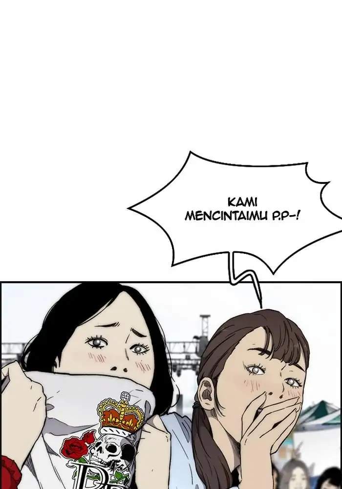 Wind Breaker Chapter 269 - halaman 7