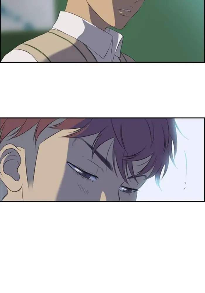 Wind Breaker Chapter 27 - halaman 18