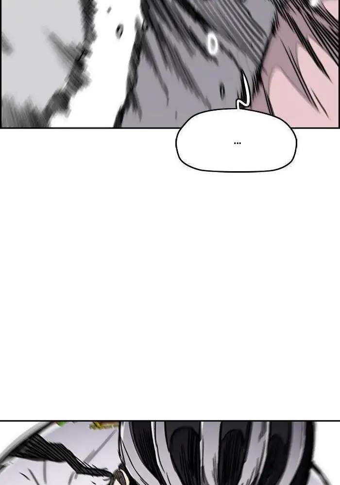 Wind Breaker Chapter 270 - halaman 46