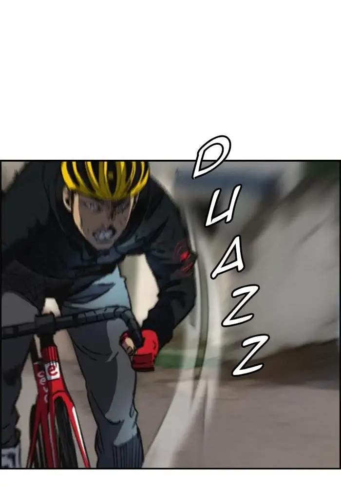 Wind Breaker Chapter 270 - halaman 74
