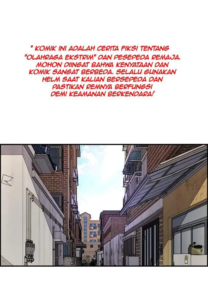Wind Breaker Chapter 271 - halaman 1