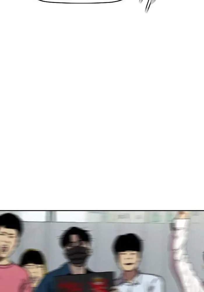 Wind Breaker Chapter 271 - halaman 102