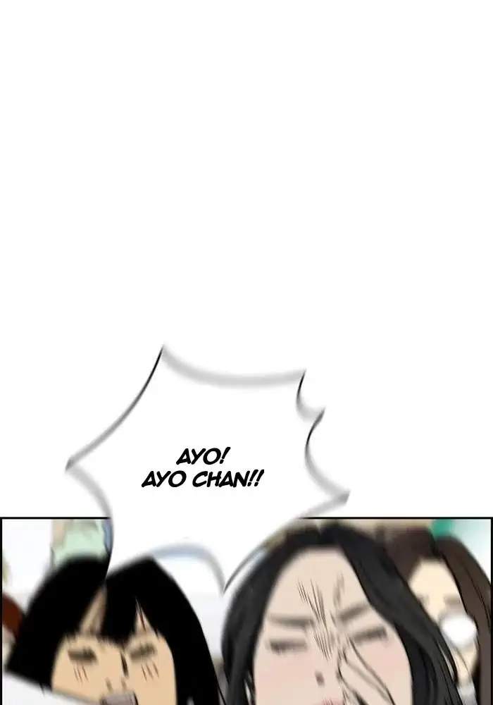 Wind Breaker Chapter 271 - halaman 107
