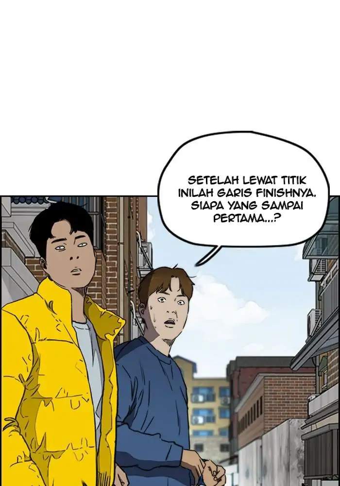 Wind Breaker Chapter 271 - halaman 2