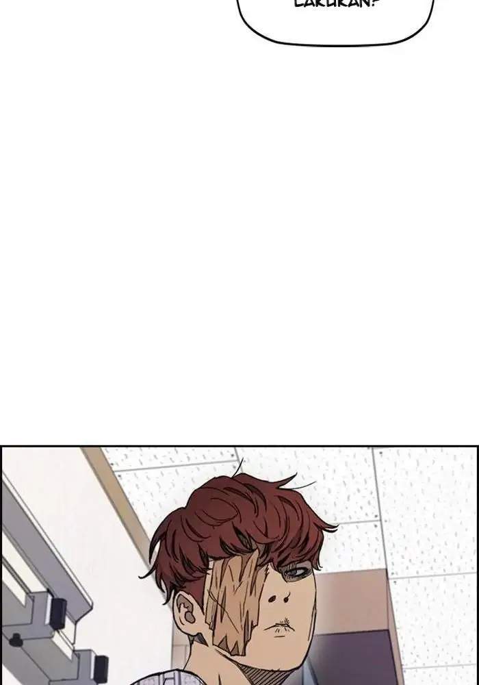 Wind Breaker Chapter 271 - halaman 23