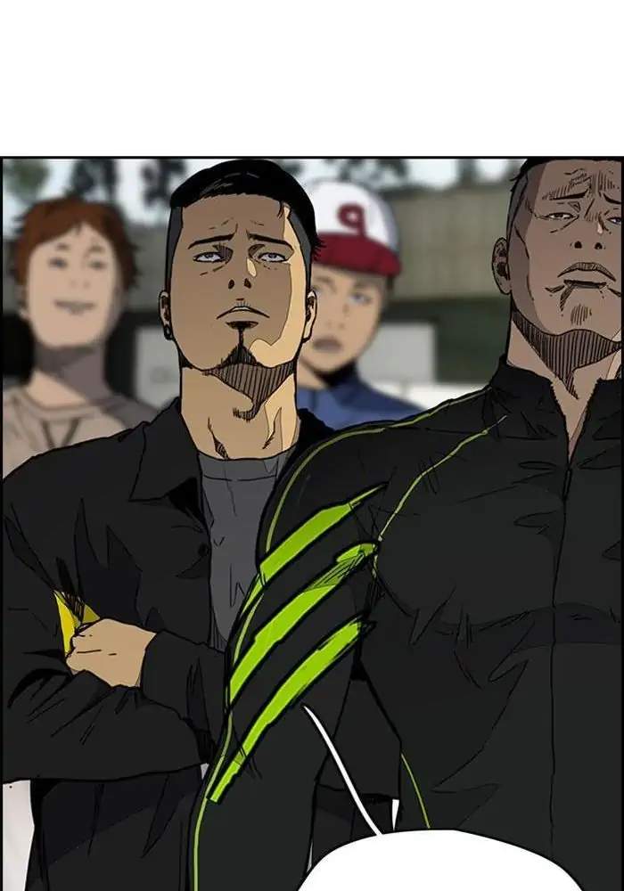 Wind Breaker Chapter 271 - halaman 51