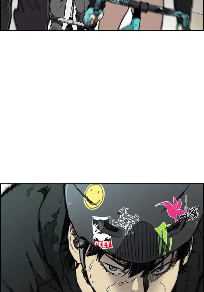 Wind Breaker Chapter 271 - halaman 65