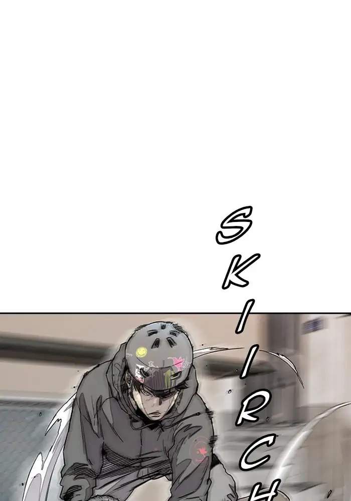 Wind Breaker Chapter 271 - halaman 7