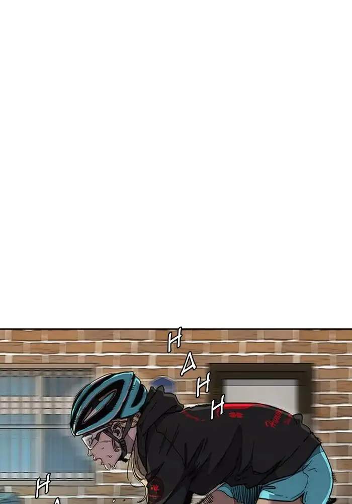 Wind Breaker Chapter 271 - halaman 86