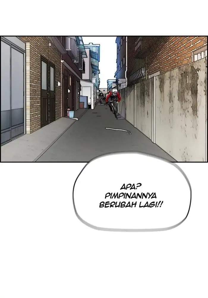 Wind Breaker Chapter 271 - halaman 96