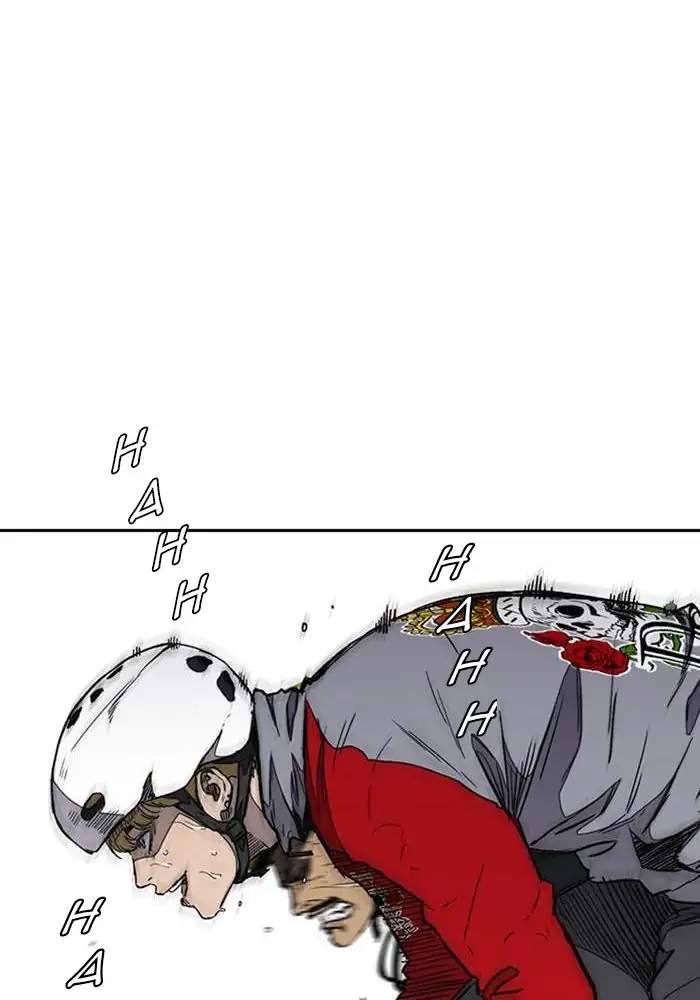 Wind Breaker Chapter 271 - halaman 98
