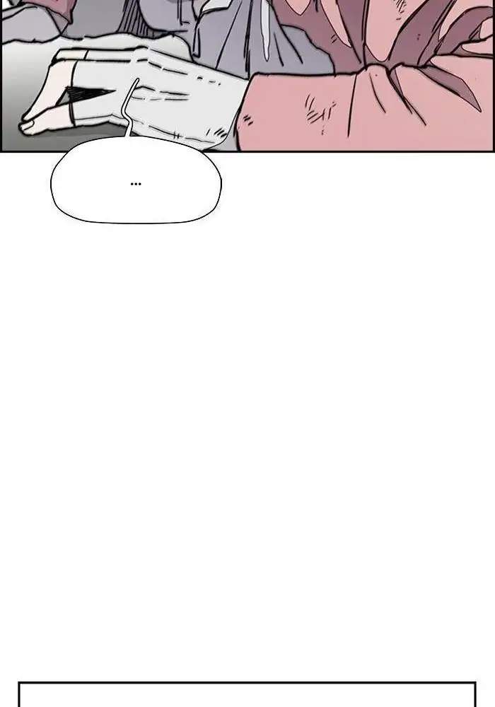 Wind Breaker Chapter 272 - halaman 111