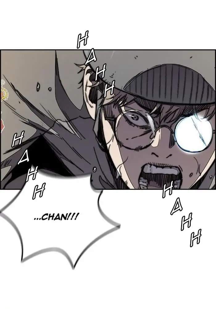 Wind Breaker Chapter 272 - halaman 21
