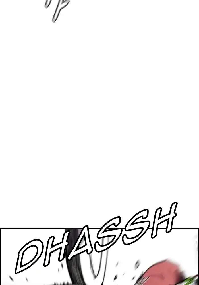 Wind Breaker Chapter 272 - halaman 82