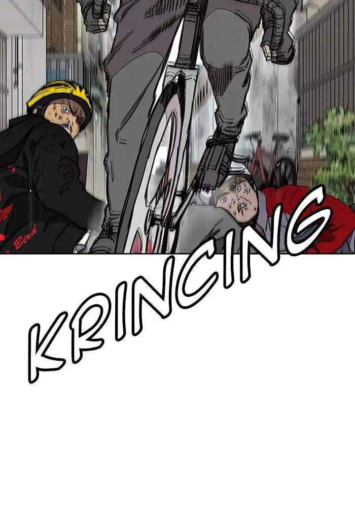 Wind Breaker Chapter 272 - halaman 95