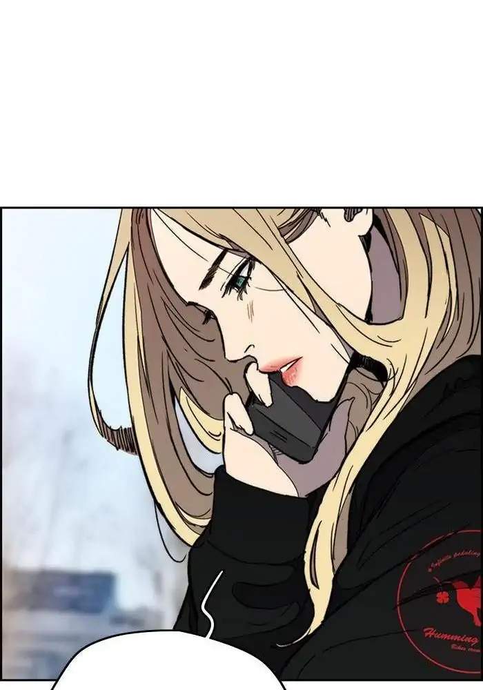 Wind Breaker Chapter 273 - halaman 106