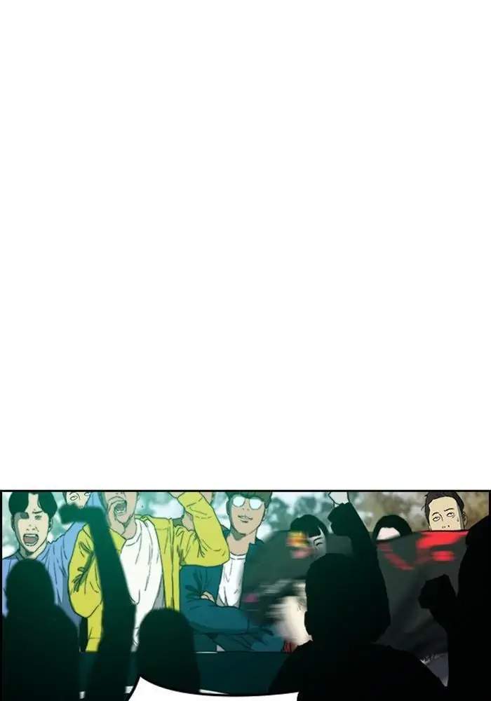 Wind Breaker Chapter 273 - halaman 11