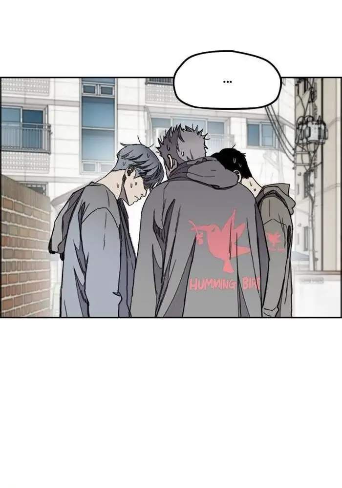 Wind Breaker Chapter 273 - halaman 19