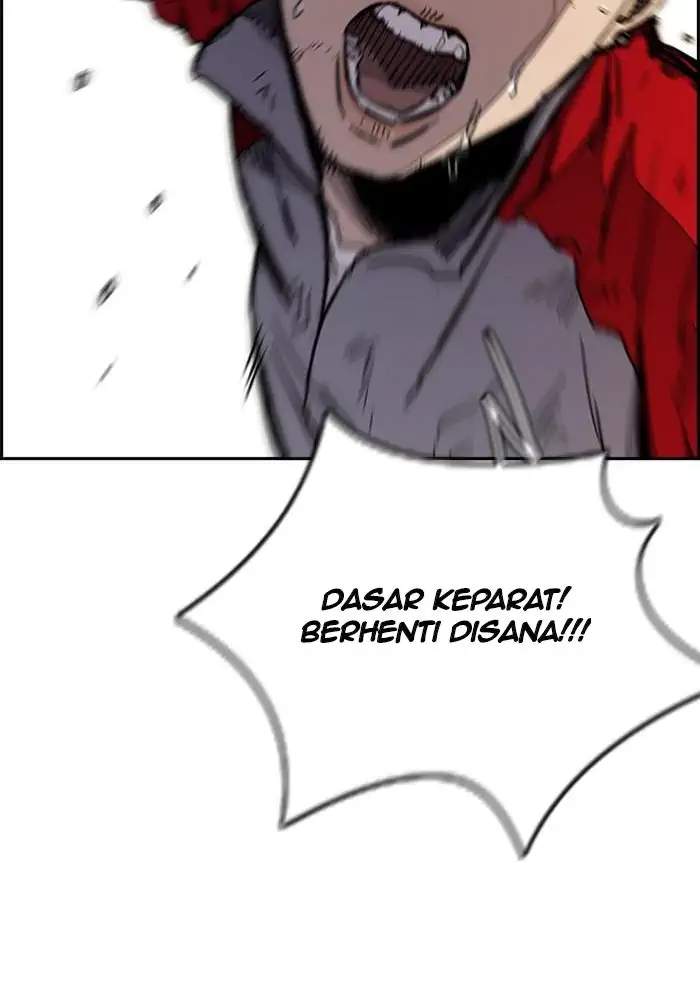 Wind Breaker Chapter 273 - halaman 32